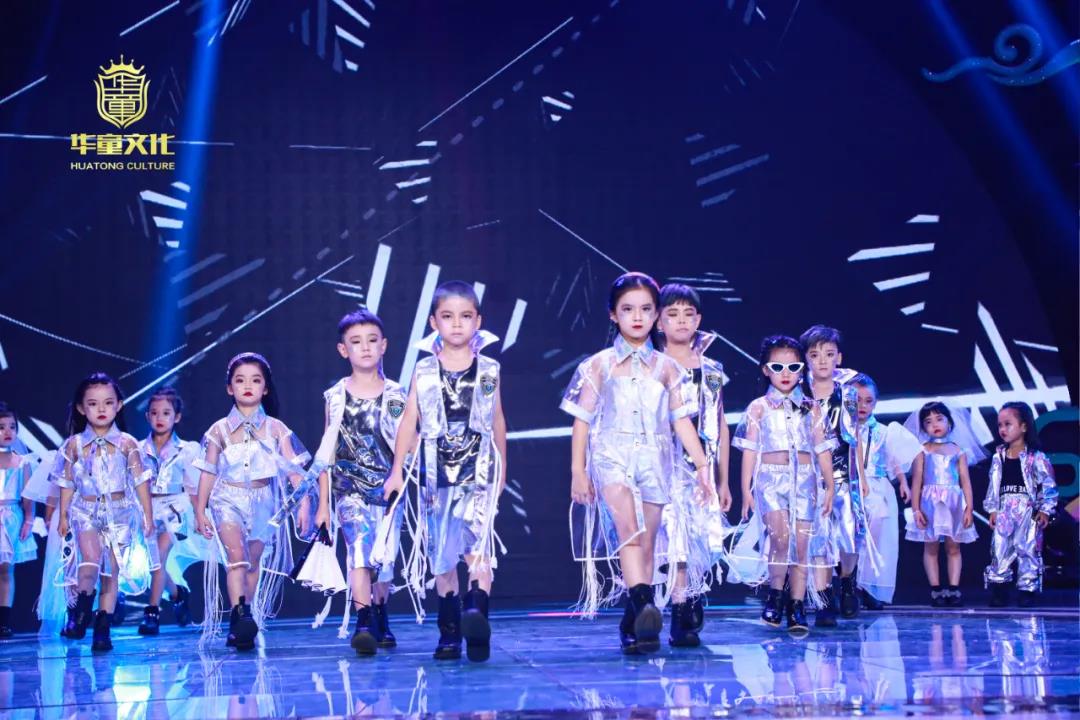 华童文化 |「精彩回顾」2020广东少儿中秋晚会 “